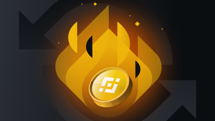 توکن سوزی BNB چیست؟