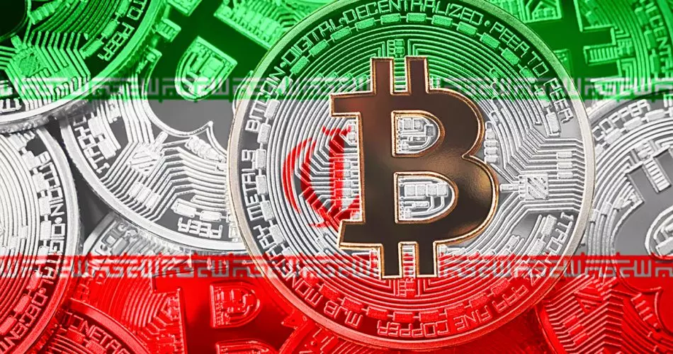 روش خرید بیت کوین در ایران