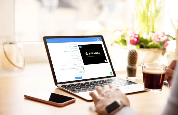 فعالیت کدام کشورها در بایننس ممنوع است ؟