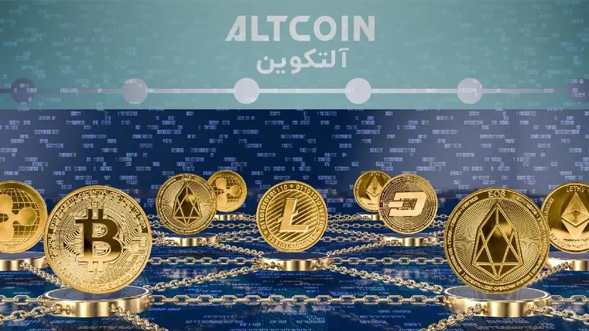 آلت کوین چیست؟ بهترین‌ آن کدام است؟