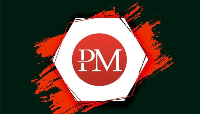  واریز و برداشت پرفکت مانی