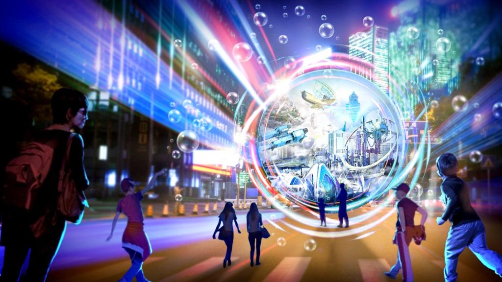 متاورس (Metaverse) 