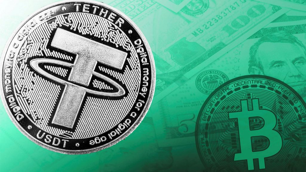 خرید تتر ارزان بدون احراز هویت