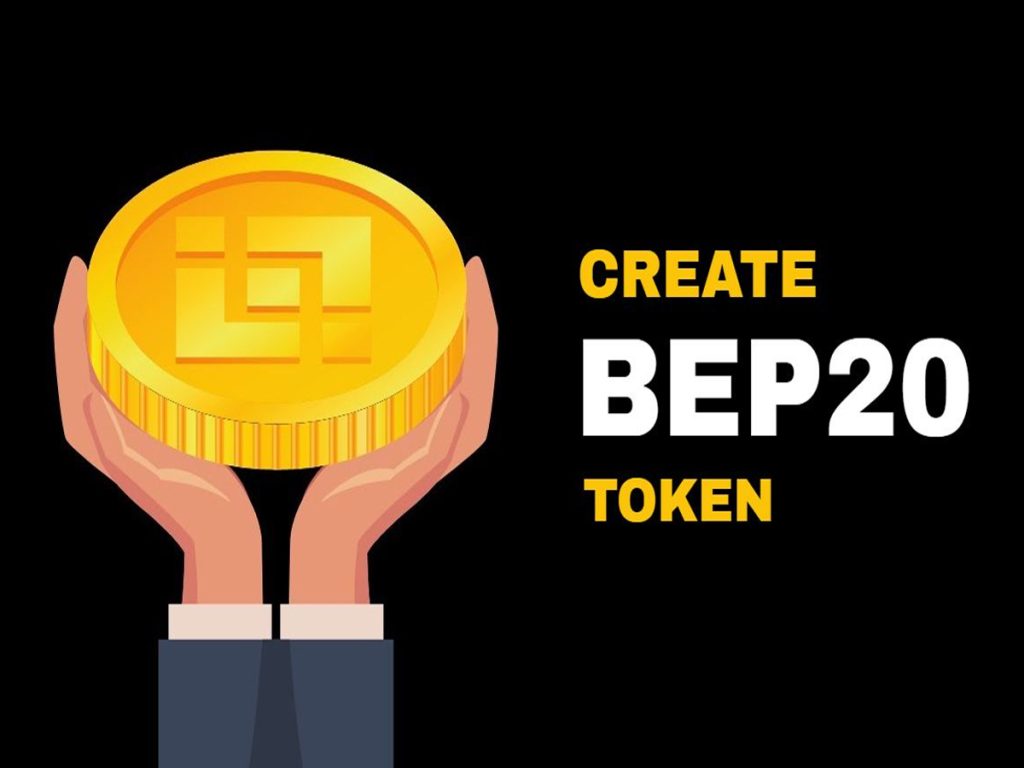 شبکه bep20
