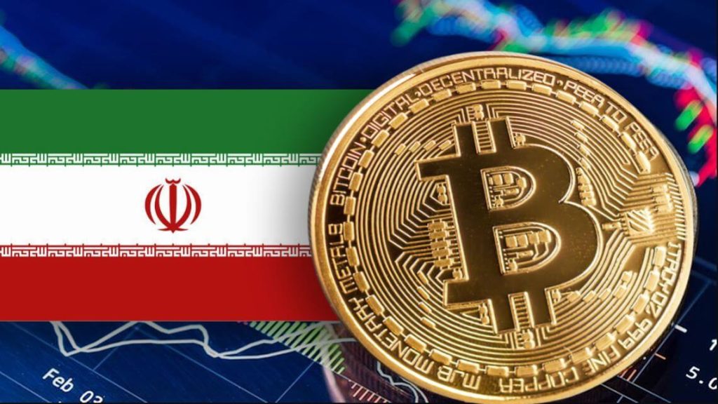 کم کارمزد ترین صرافی های خارجی ارز دیجیتال