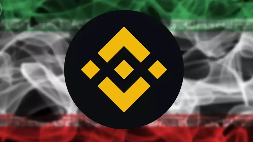 وریفای صرافی بایننس برای ایرانی ها